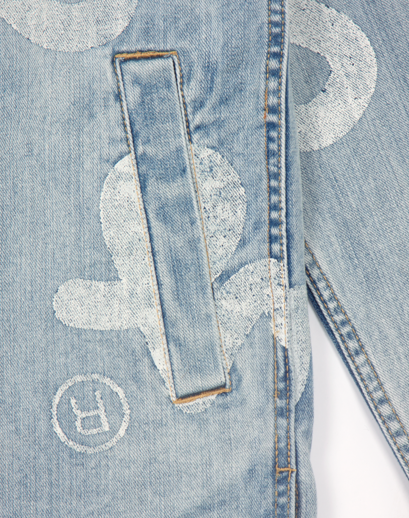 Super sig denim jacket