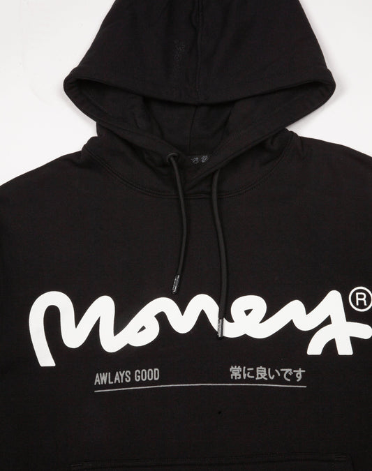 Sig City Hood Black